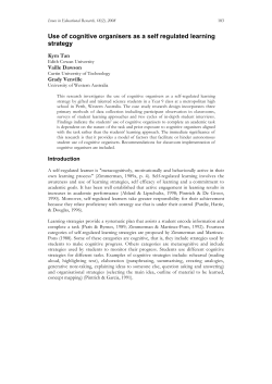 Use of cognitive organisers as a self regulated learning strategy