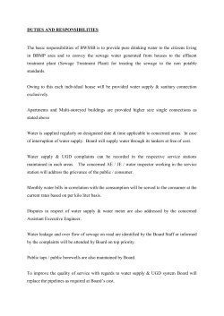 DUTIES AND RESPONSIBILITIES The basic responsibilities of