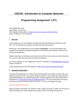 CS2105 - NUS Computing