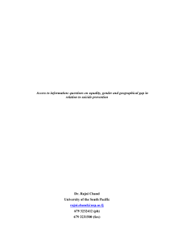 - USP Electronic Research Repository