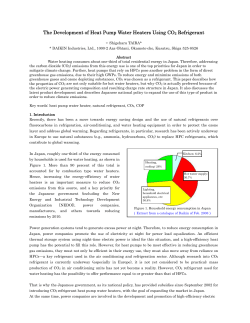 The Development of Heat Pump Water Heaters Using CO2 Refrigerant