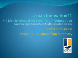 Urban Innovation21 Small Business Grant Competition