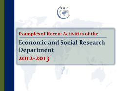 2013 - Presented by SESRIC