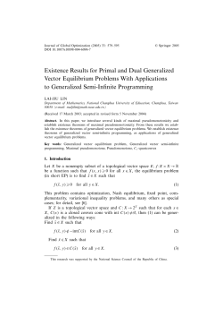 Existence Results for Primal and Dual Generalized Vector