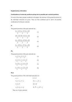 Distribution of molecular pairs in Z&prime;= 2 structures