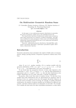 On Multivariate Geometric Random Sums Introduction
