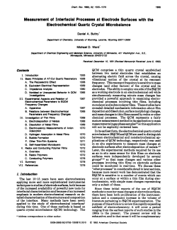 QCM Review - The Corn Group Unicorn Web Site