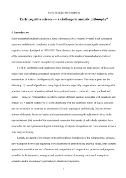 Early cognitive science