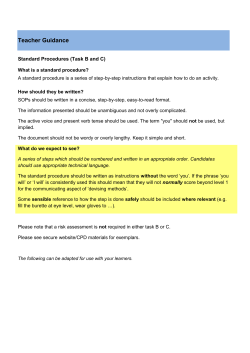 standard operating procedure