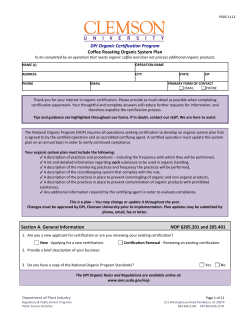 Coffee Roasting Organic System Plan
