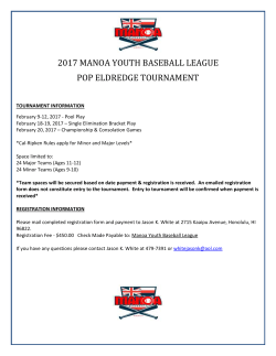 2017 Manoa Youth Baseball League Pop Eldredge Tournament