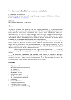 Simulation of the thermal dissipation in a natural Basin