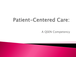 Patient-Centered Care