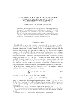 On Vinogradov`s mean value theorem: strongly diagonal behaviour