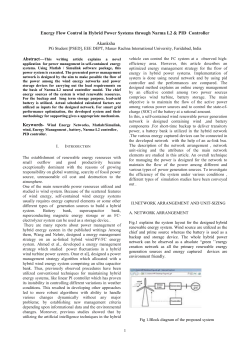 Paper Title (use style: paper title)