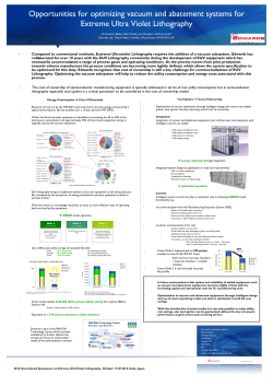 Compared to conventional methods, Extreme Ultraviolet