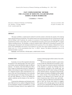 fast complexometric method for analysis of reducing sugars