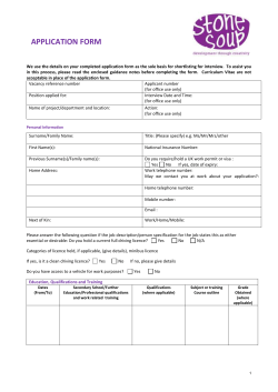 Spurgeon`s Application for Employment Pack