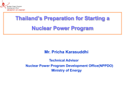 K. Pricha - IAEA Publications