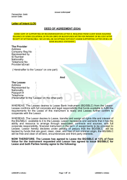 cooperative financing agreement