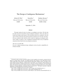 The Design of Ambiguous Mechanisms
