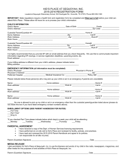 2015-2016 health form - Kid`s Place at Sequoyah Elementary