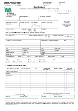 MANNING AGENCY AGREEMENT dated [ ]