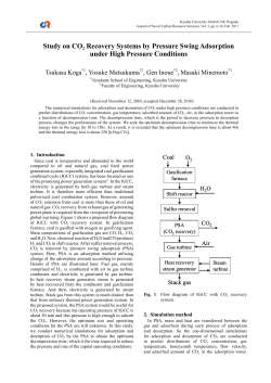 Study on CO2 Recovery Systems by Pressure Swing Adsorption
