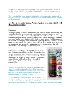 NGSS Life Unseen - Instructor Version
