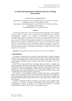 Levelized Recommendation Method in Internet of Things Environment