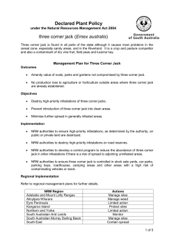 Proclaimed Plant Policy