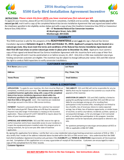 $500 Early Bird Installation Agreement Incentive