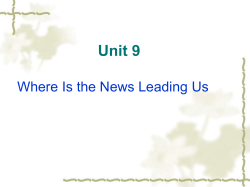IV. Organization of the text