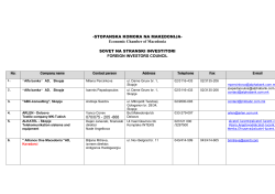 STOPANSKA KOMORA NA MAKEDONIJA