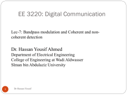 Modulation, Demodulation and Coding Course
