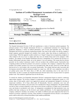 Strategic Management Accounting (SMA)
