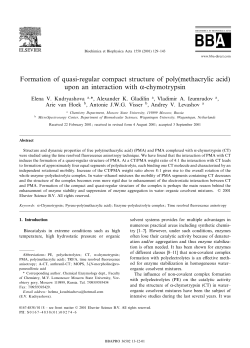 Formation of quasi-regular compact structure of poly