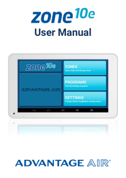 e-zone User Manual