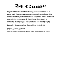 Object: Make the number 24 using all four numbers on a game card