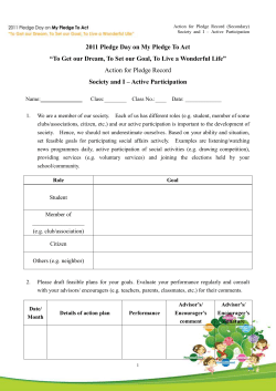 Active Participation