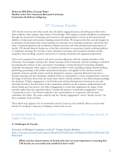 21st Century Faculty