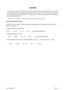 CAT 2008 questions paper
