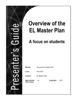 Master Plan Module I-