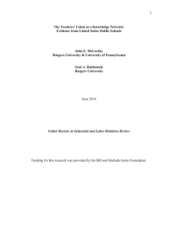 The Teachers` Union as a Knowledge Network