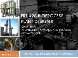 Lecture #2 &ndash; Structure and Synthesis of the Process