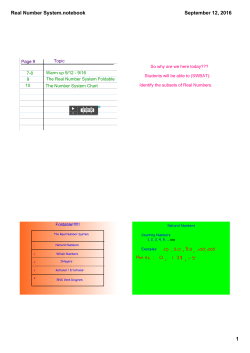 Real Number System.notebook