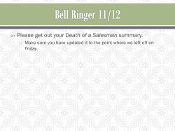 Bell Ringer 11/12