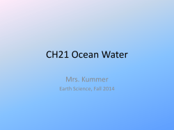Ocean Water - Van Buren Public Schools
