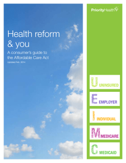 Health reform guide for consumers