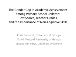 Describing the Gender Gap in Educational Achievement for Children